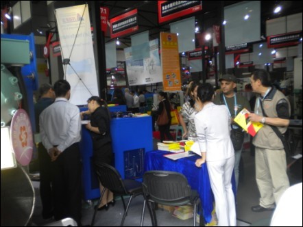 展會(huì)照片