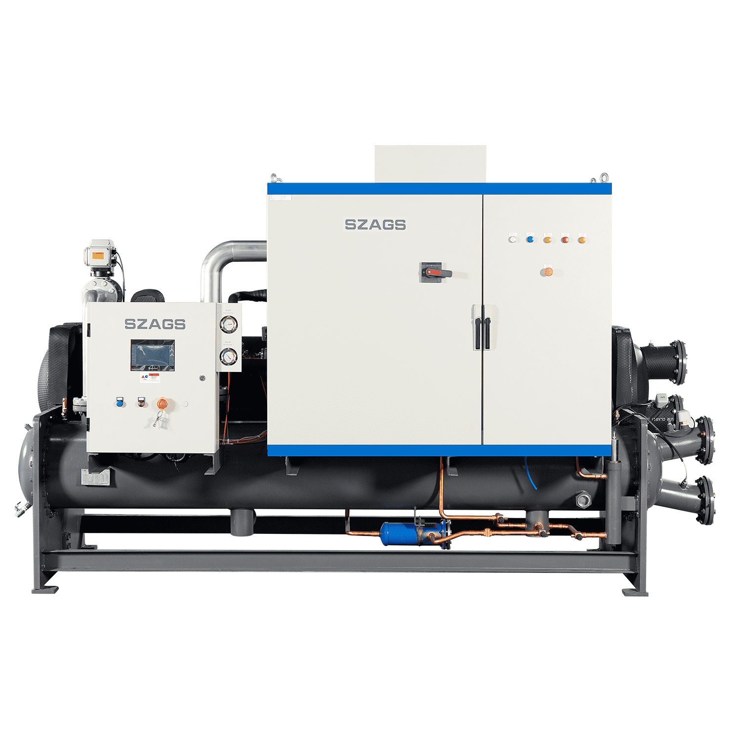 變頻磁懸浮冷水(shuǐ)機